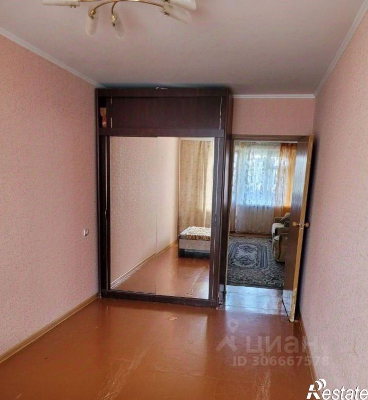 2-комн квартира Старый Оскол городской округ