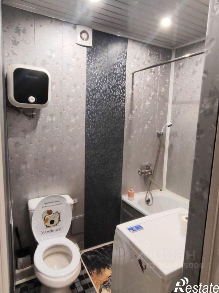 3-комн квартира Старый Оскол городской округ