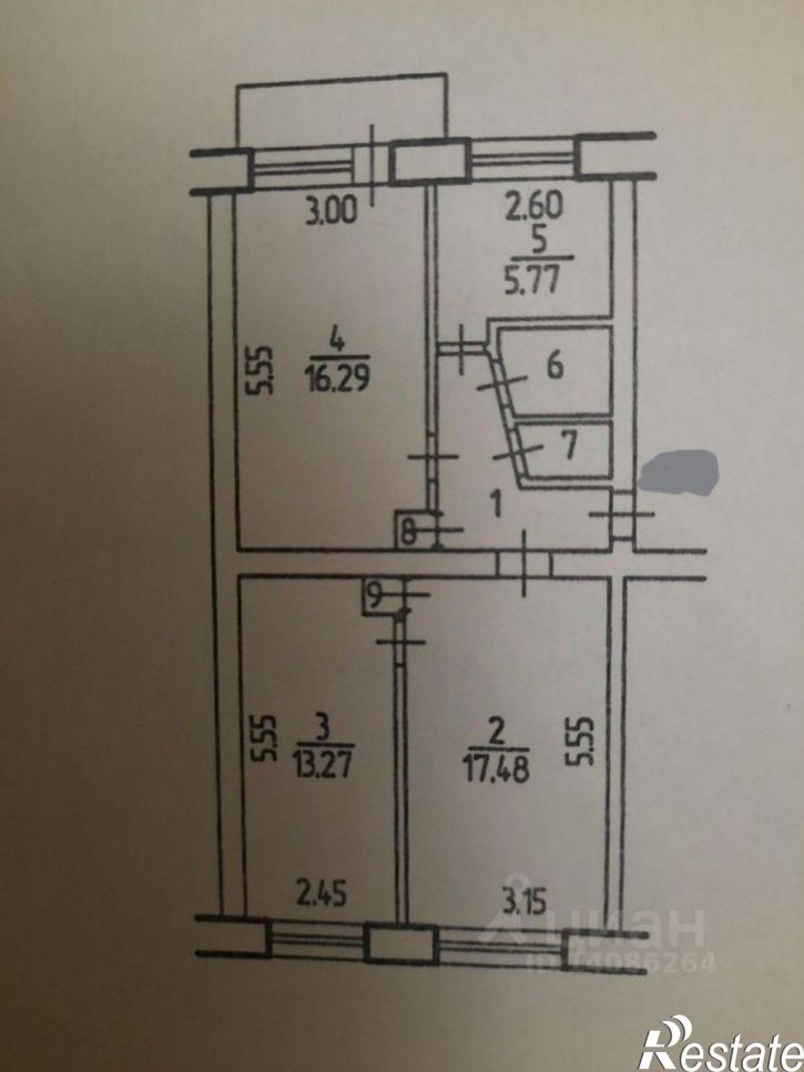 3-комн квартира Старый Оскол городской округ