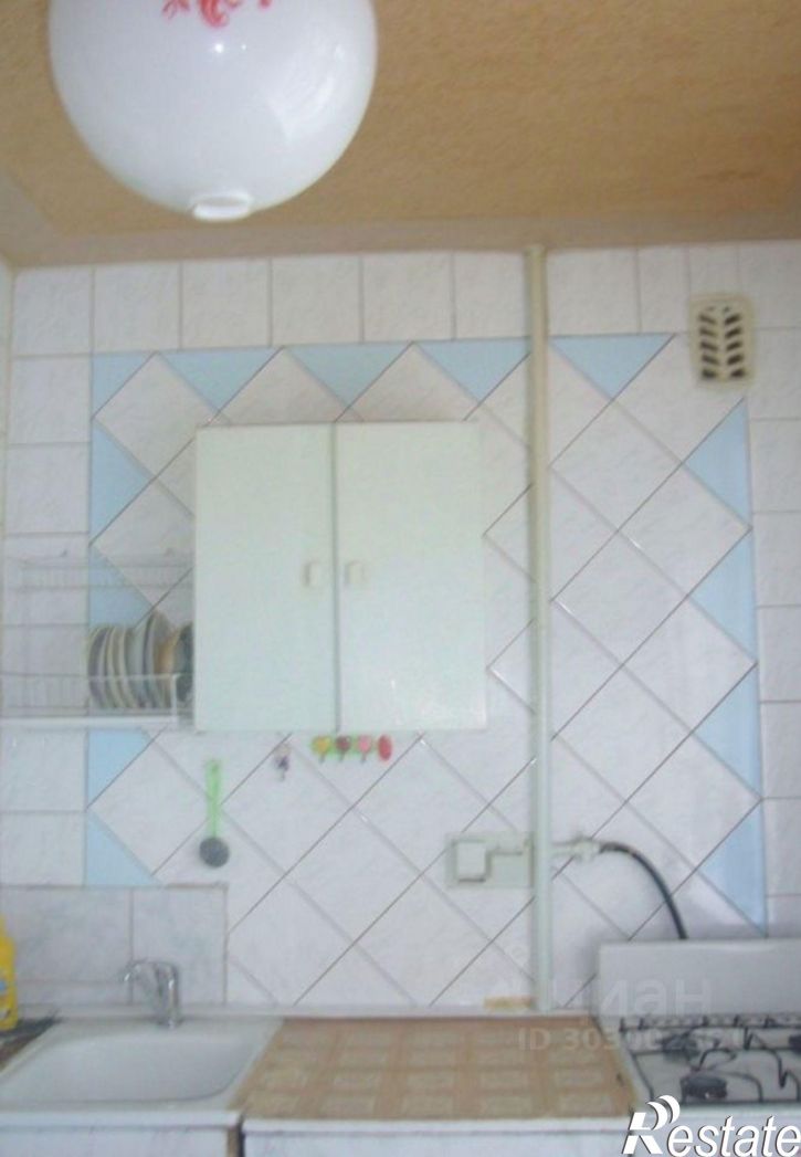 3-комн квартира Старый Оскол городской округ