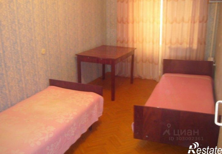 3-комн квартира Старый Оскол городской округ