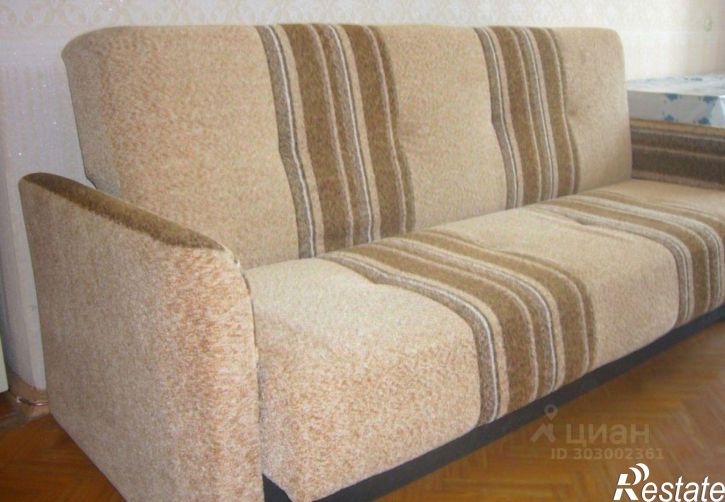 3-комн квартира Старый Оскол городской округ