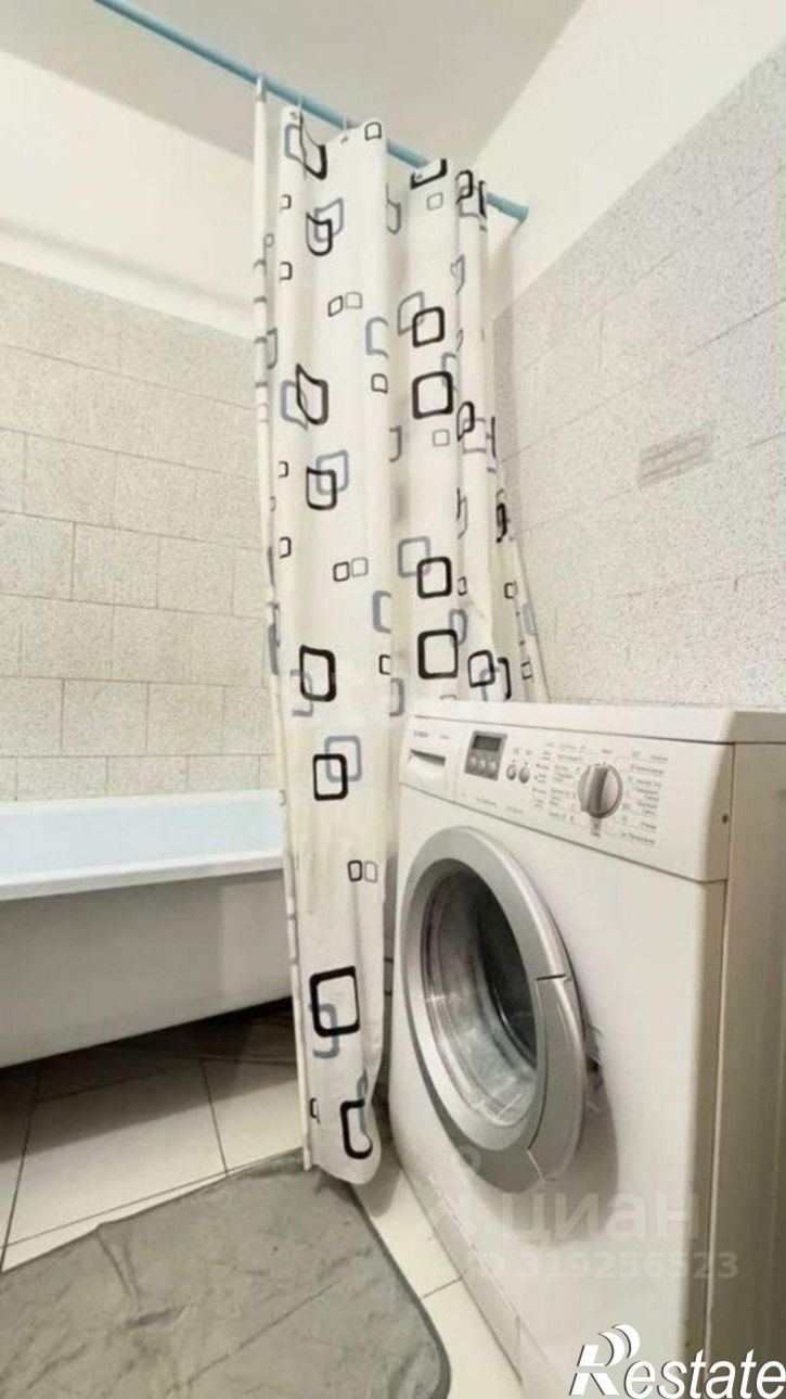 2-комн квартира Старый Оскол городской округ