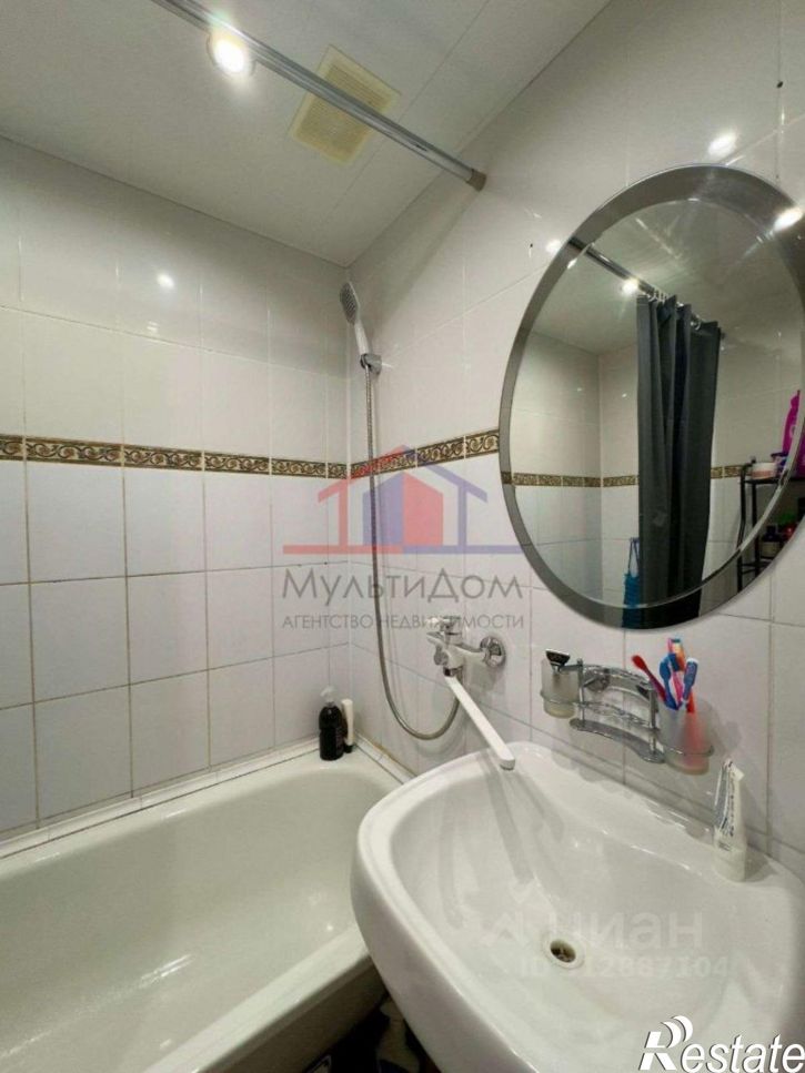 3-комн квартира Заречье мкр,дом 6