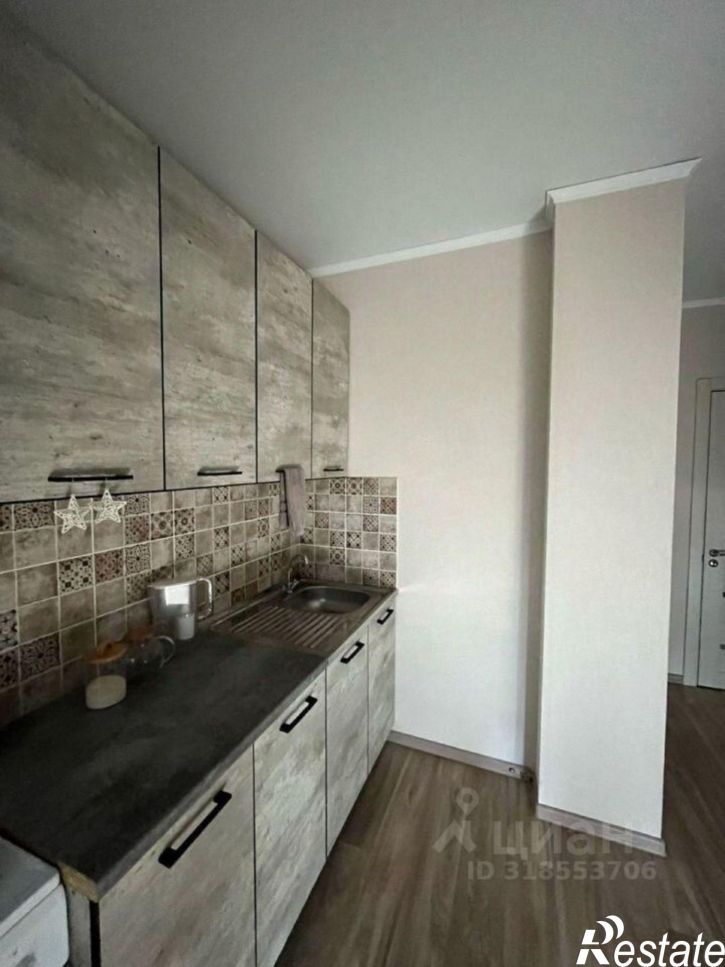 1-комн квартира Старый Оскол городской округ