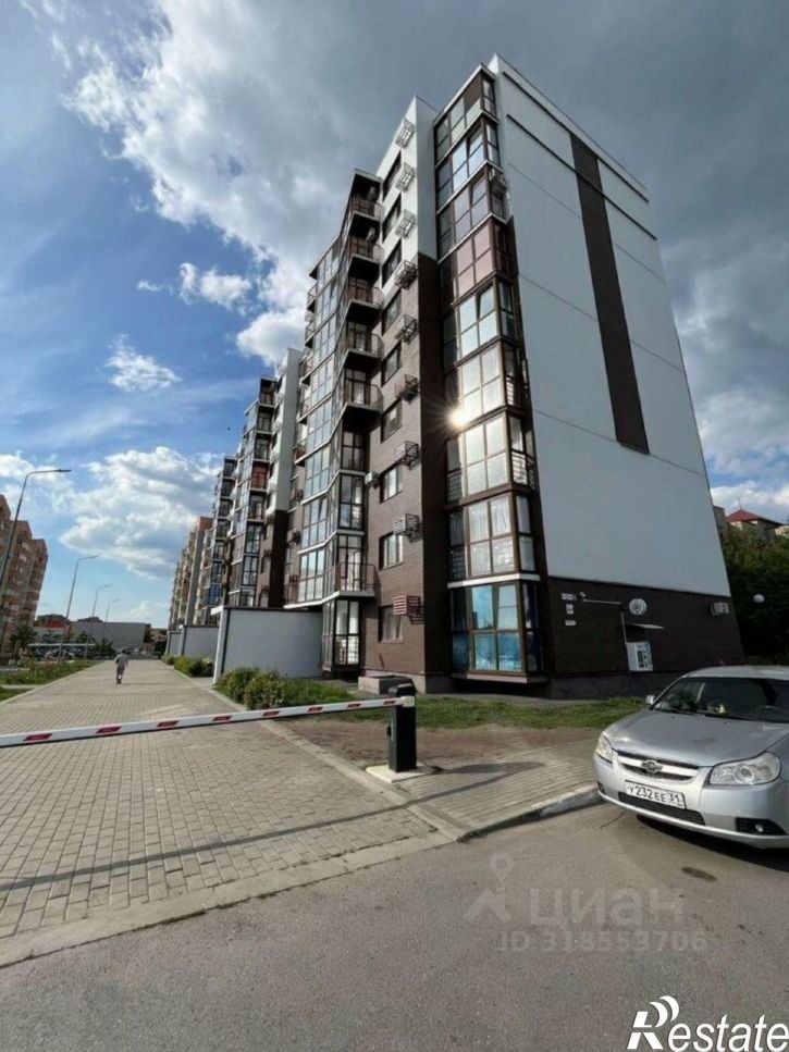 1-комн квартира Старый Оскол городской округ