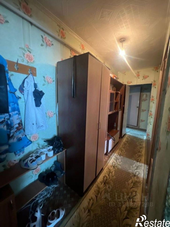 3-комн квартира Старый Оскол городской округ