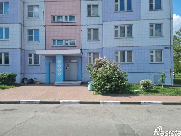 3-комн квартира Старый Оскол городской округ