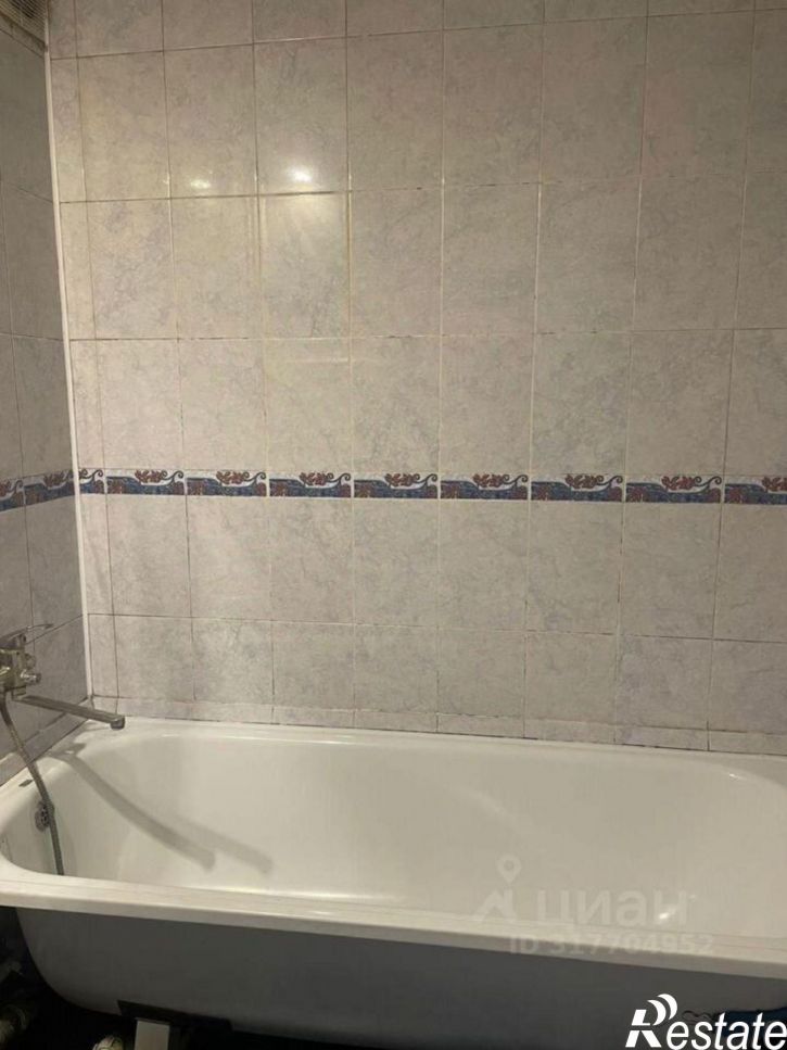 3-комн квартира Старый Оскол городской округ