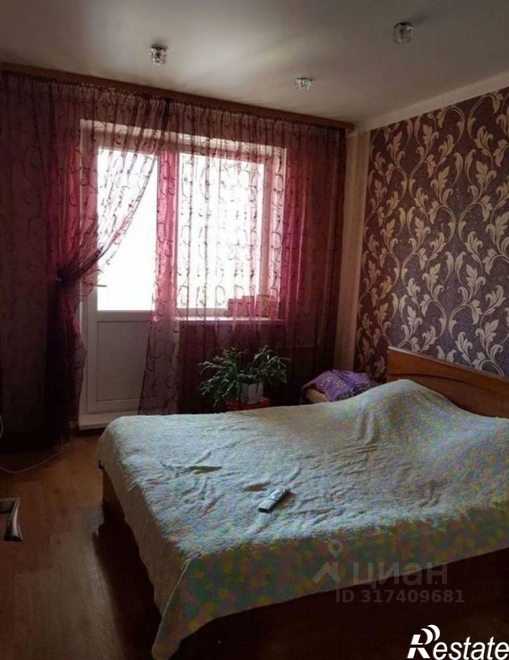 3-комн квартира Старый Оскол городской округ