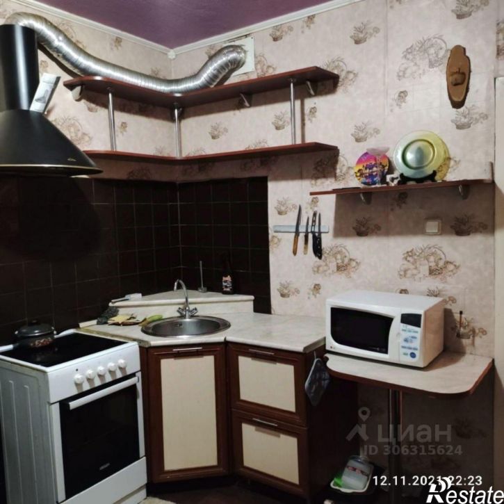 4-комн квартира Старый Оскол городской округ