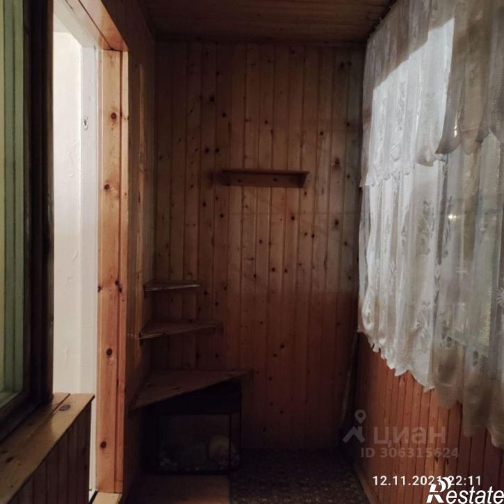 4-комн квартира Старый Оскол городской округ