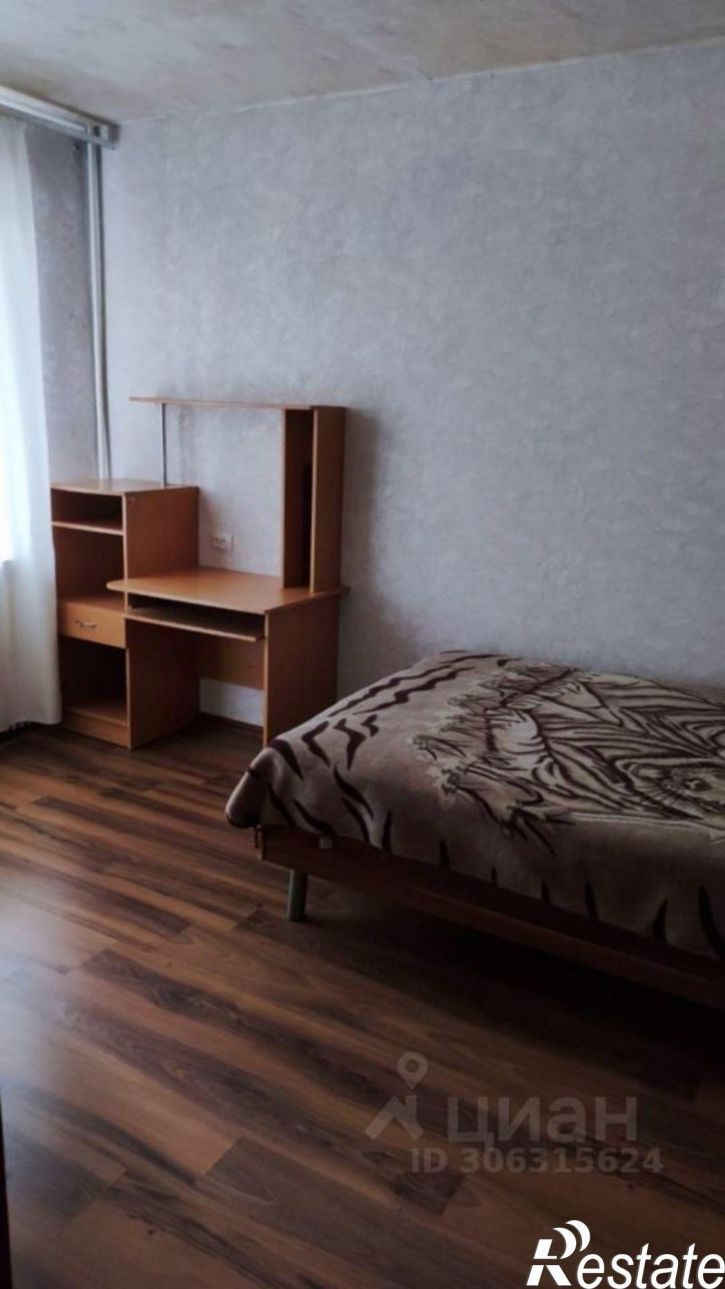 4-комн квартира Старый Оскол городской округ