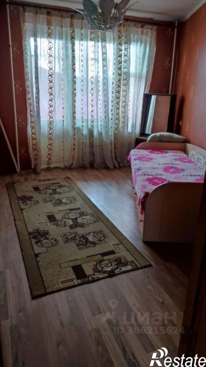 4-комн квартира Старый Оскол городской округ