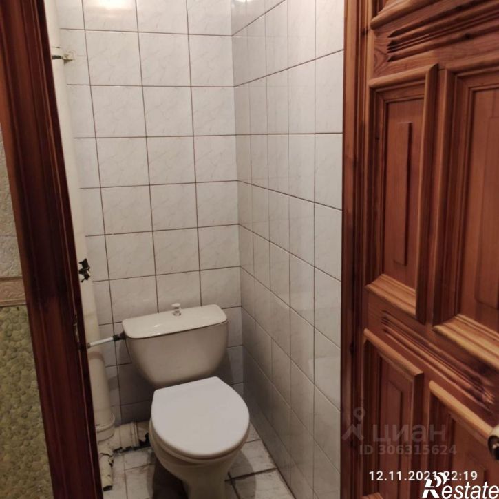 4-комн квартира Старый Оскол городской округ