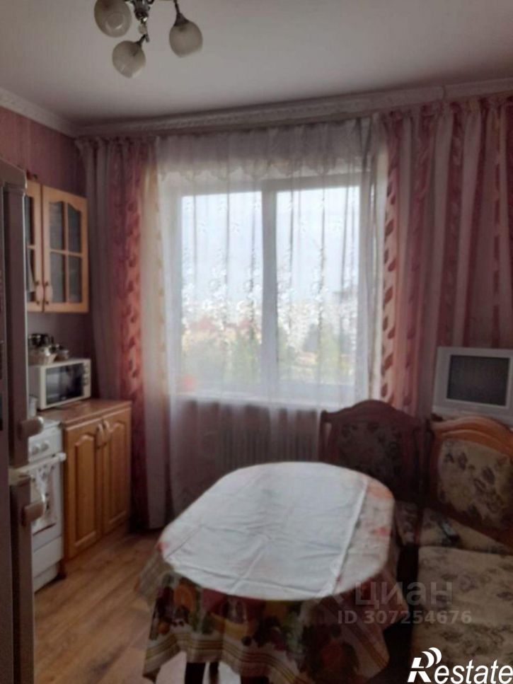 3-комн квартира Старый Оскол городской округ