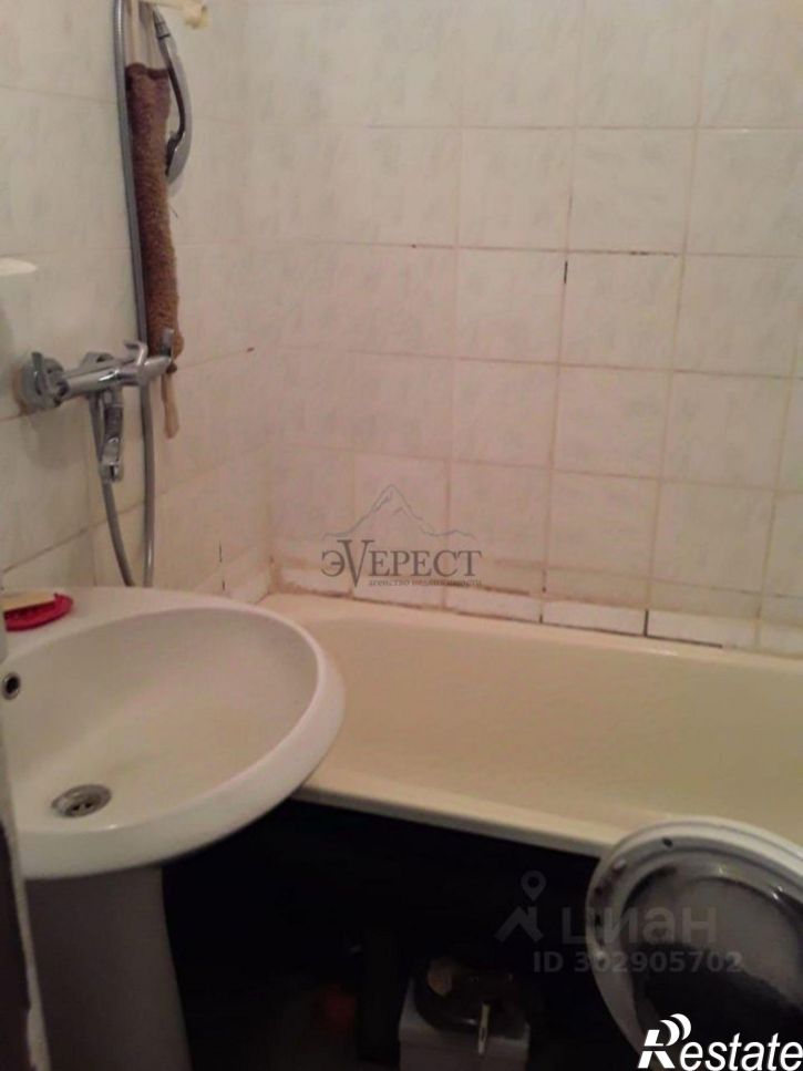 3-комн квартира Королева мкр,дом 18