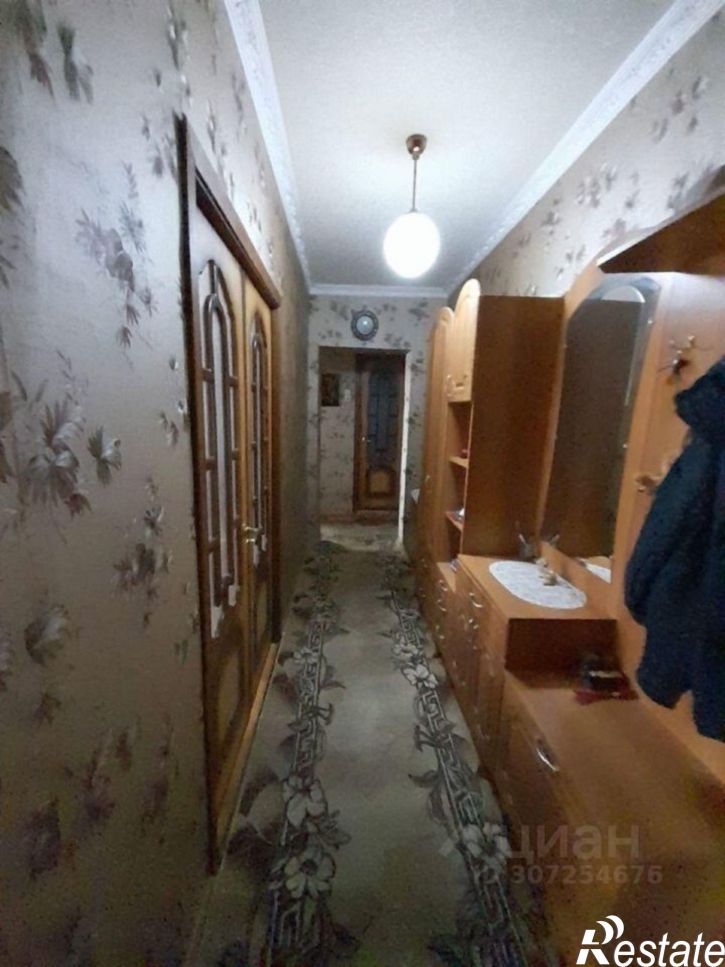 3-комн квартира Старый Оскол городской округ