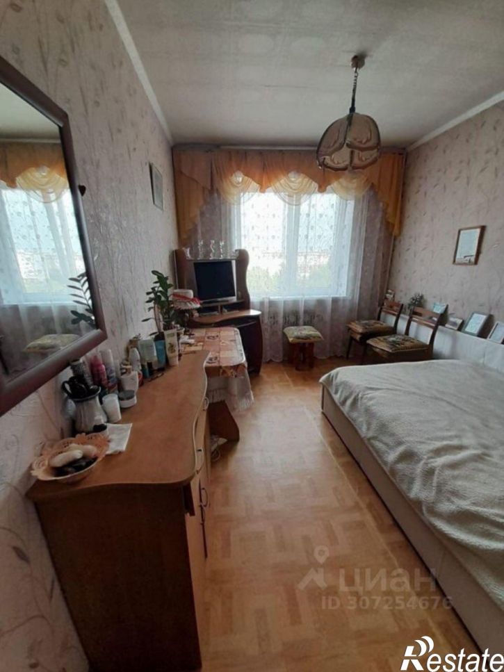 3-комн квартира Старый Оскол городской округ