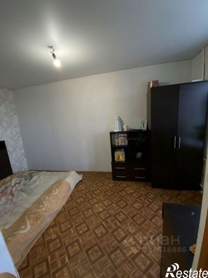 3-комн квартира Старый Оскол городской округ