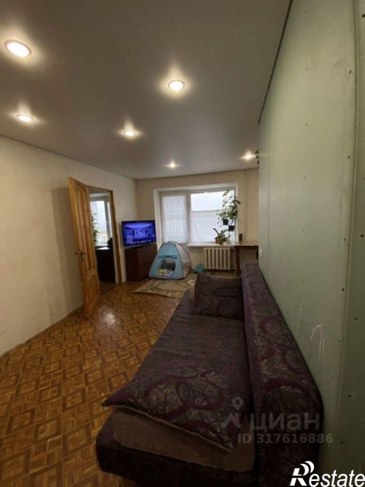 3-комн квартира Старый Оскол городской округ