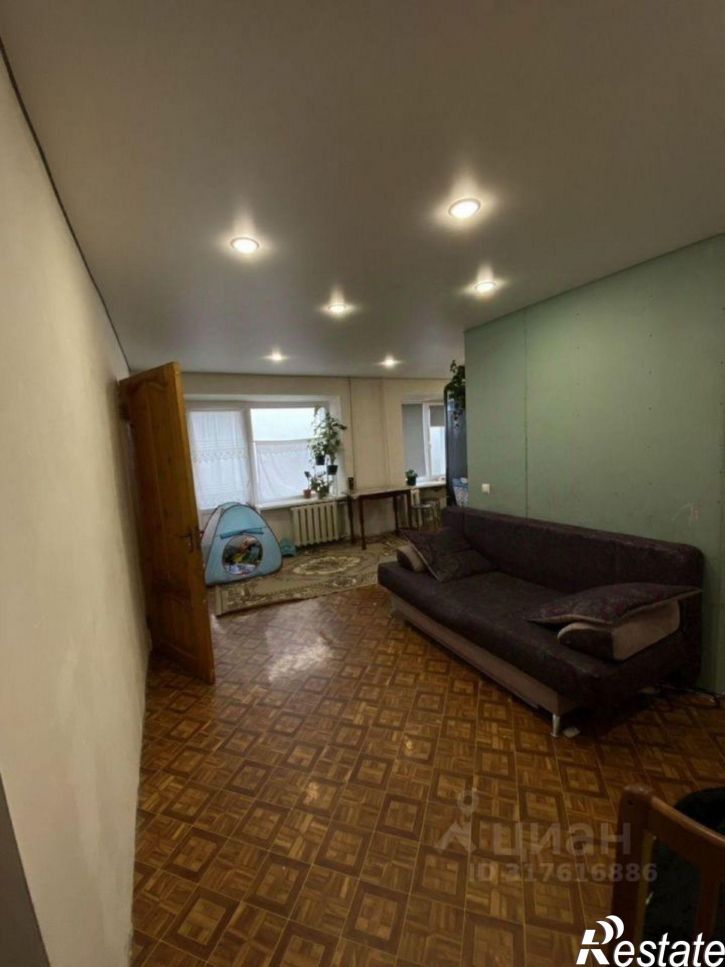 3-комн квартира Старый Оскол городской округ