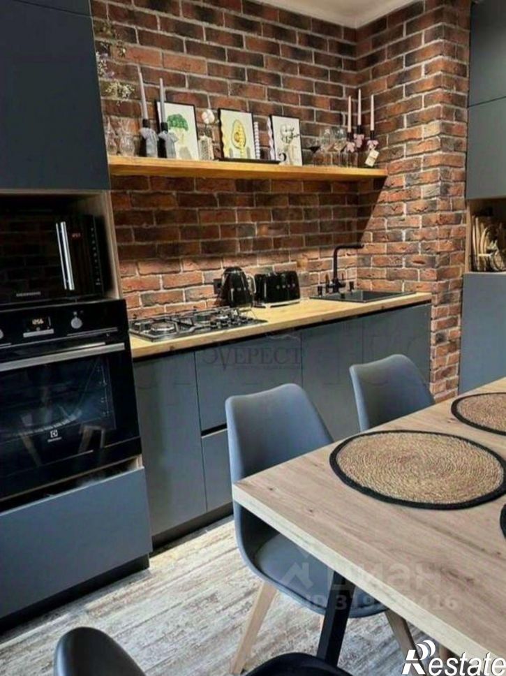 3-комн квартира улица Ватутина, 3,  д. 3