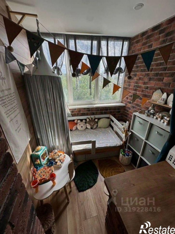 3-комн квартира улица Ватутина, 3,  д. 3