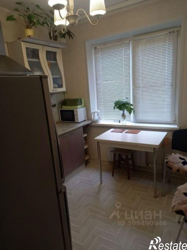 3-комн квартира Старый Оскол городской округ