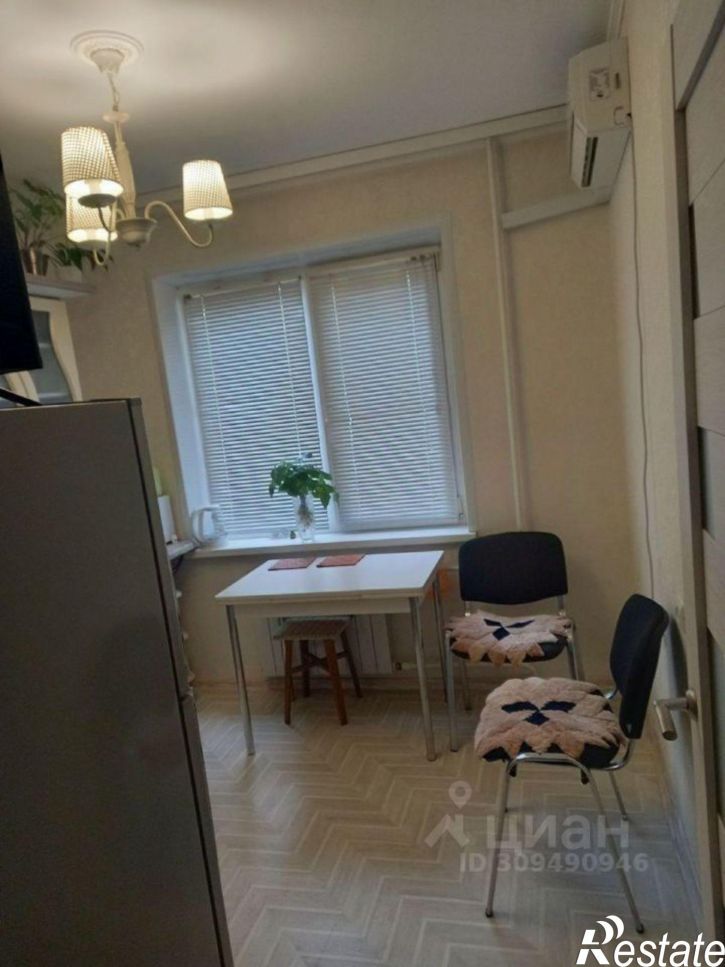 3-комн квартира Старый Оскол городской округ