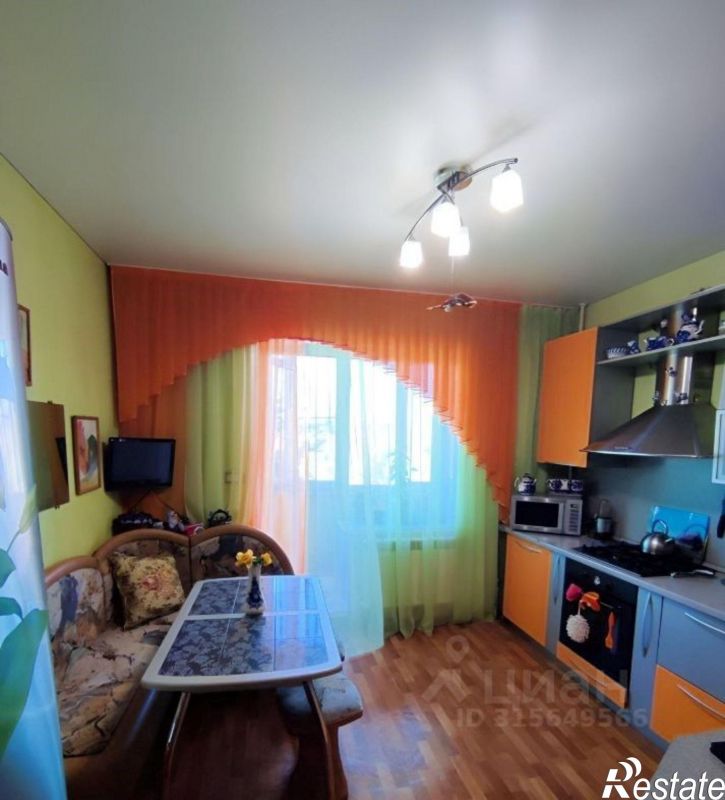 2-комн квартира Старый Оскол городской округ