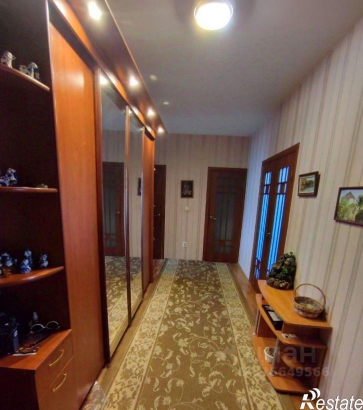 2-комн квартира Старый Оскол городской округ