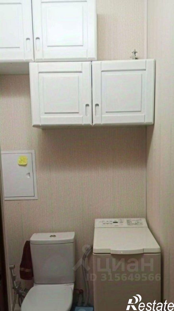 2-комн квартира Старый Оскол городской округ