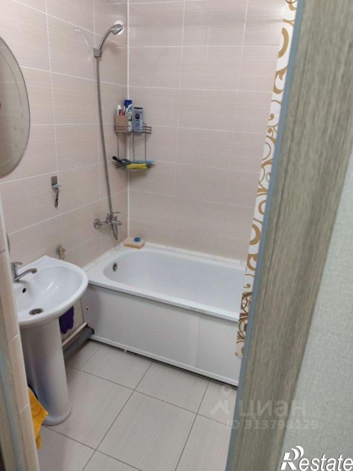 1-комн квартира Старый Оскол городской округ