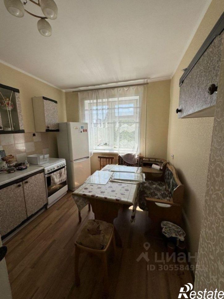 4-комн квартира Старый Оскол городской округ