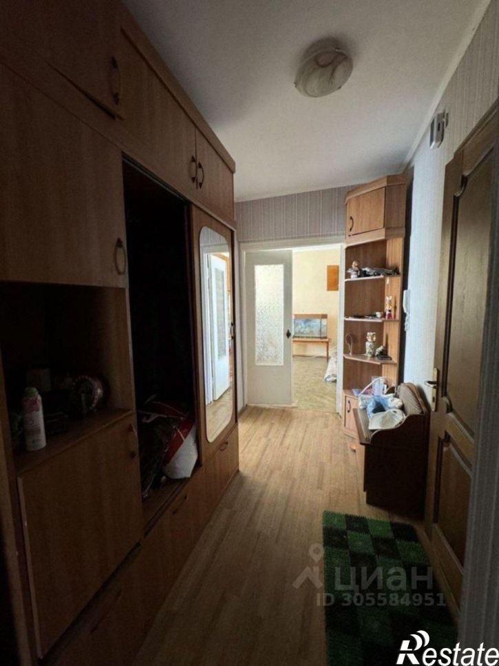 4-комн квартира Старый Оскол городской округ