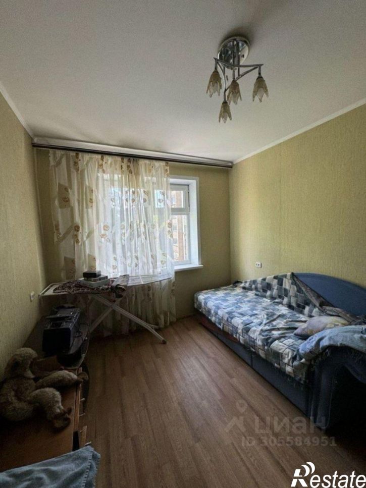 4-комн квартира Старый Оскол городской округ