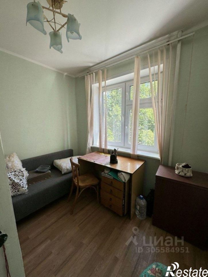 4-комн квартира Старый Оскол городской округ