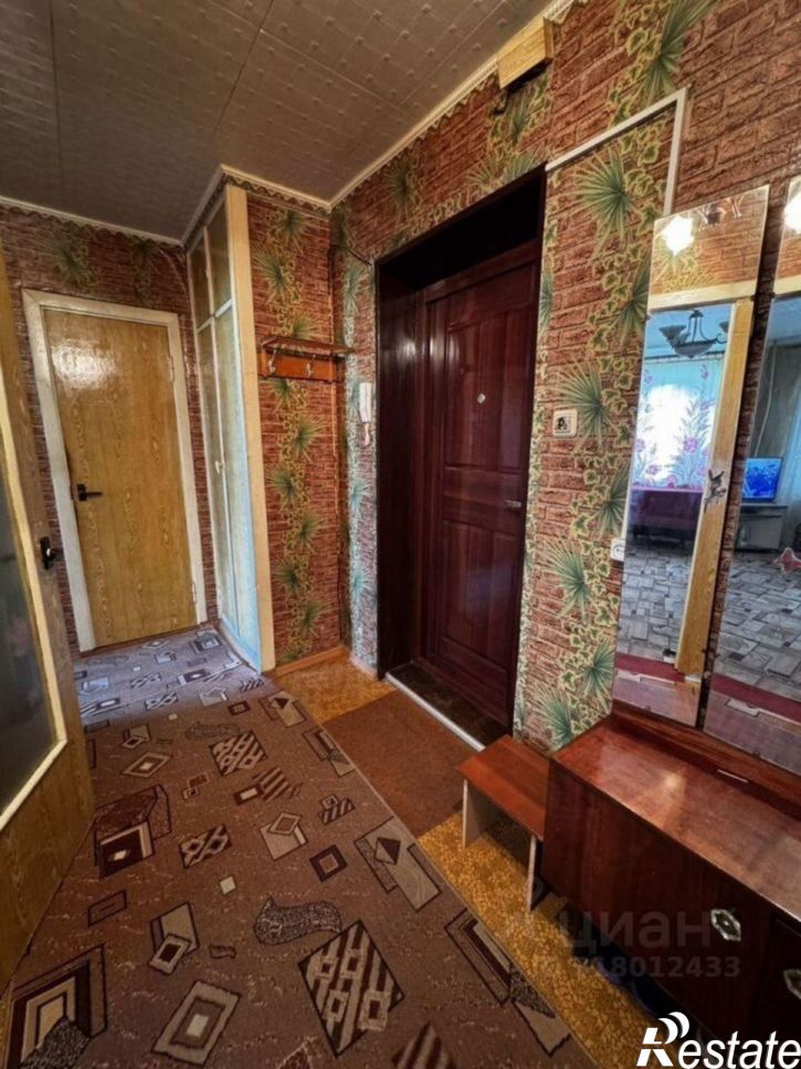 2-комн квартира Старый Оскол городской округ