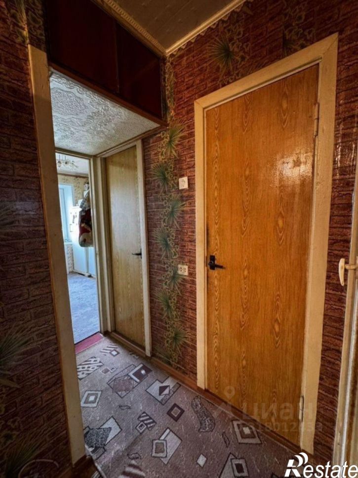 2-комн квартира Старый Оскол городской округ