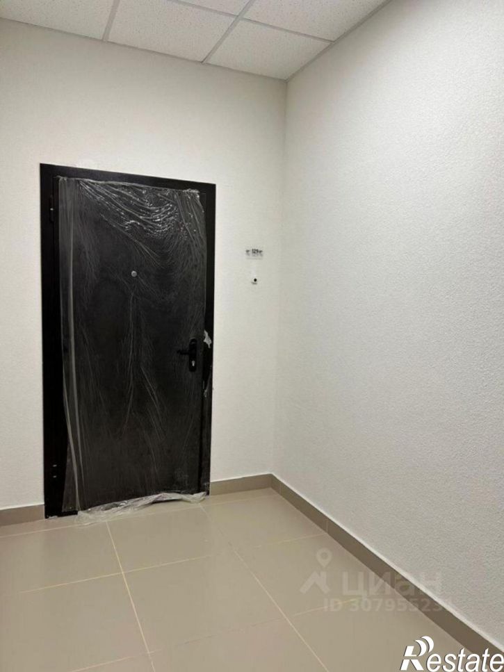 2-комн квартира Старый Оскол городской округ