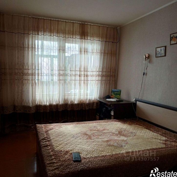 2-комн квартира Старый Оскол городской округ