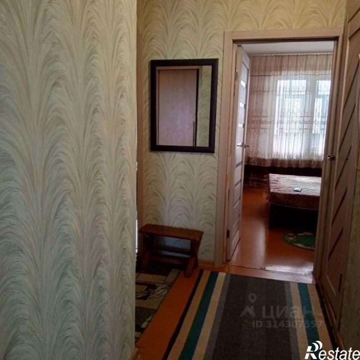 2-комн квартира Старый Оскол городской округ