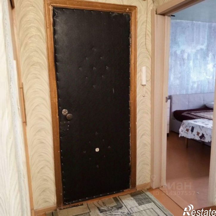 2-комн квартира Старый Оскол городской округ