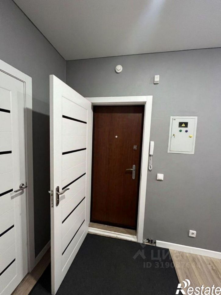 2-комн квартира Старый Оскол городской округ