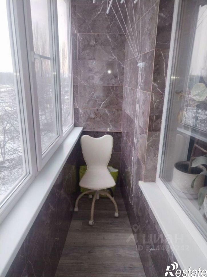 2-комн квартира Старый Оскол городской округ