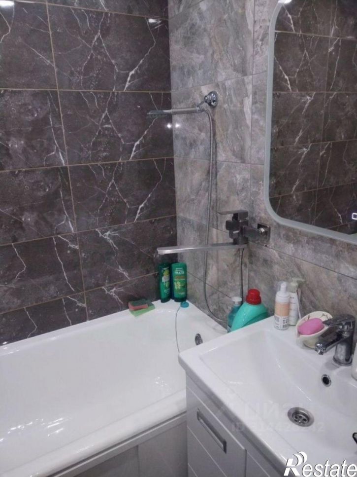 2-комн квартира Старый Оскол городской округ