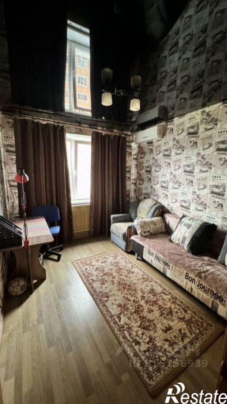 4-комн квартира Старый Оскол городской округ