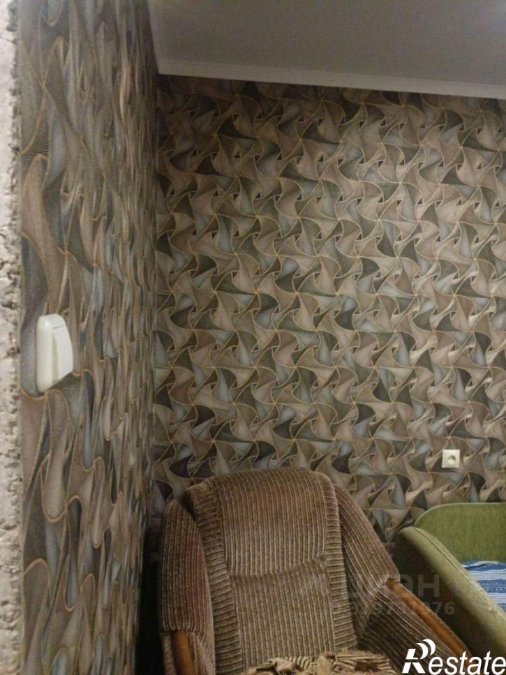 3-комн квартира Старый Оскол городской округ