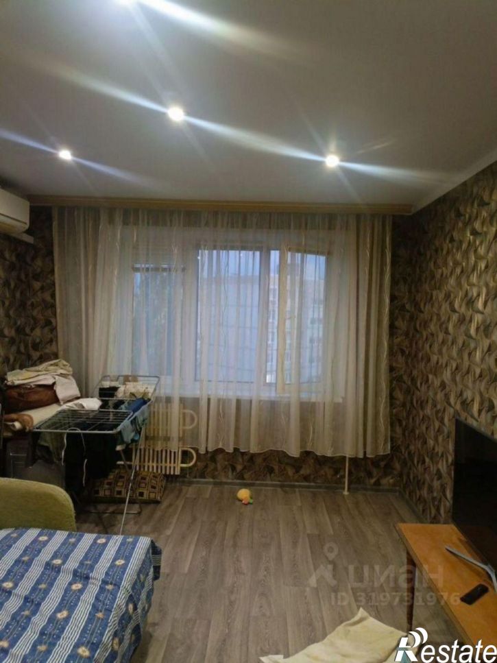 3-комн квартира Старый Оскол городской округ